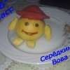 Всероссийский творческий конкурс «Прекрасное - своими руками»