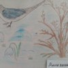 Всероссийский творческий конкурс «Прекрасный день весны»