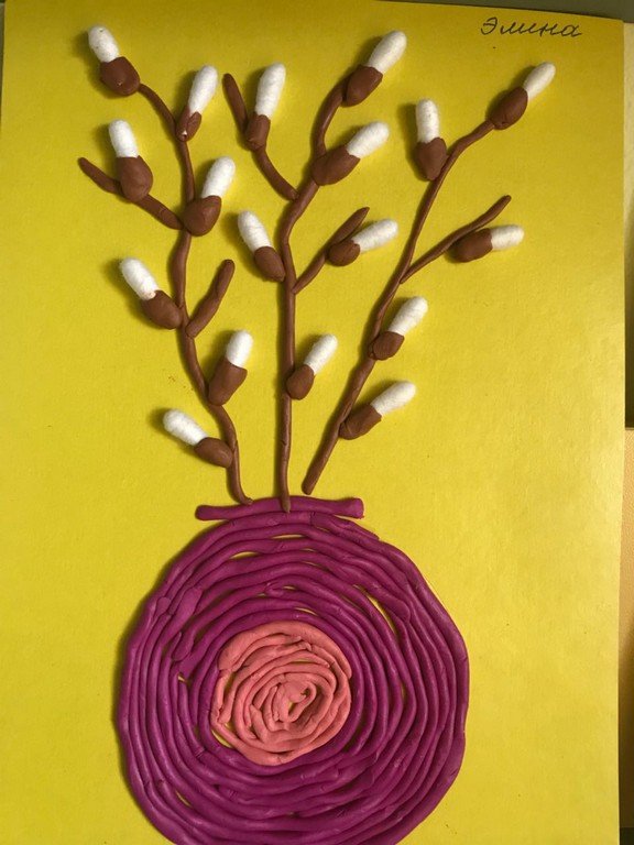 Всероссийский творческий конкурс «Прекрасный день весны»