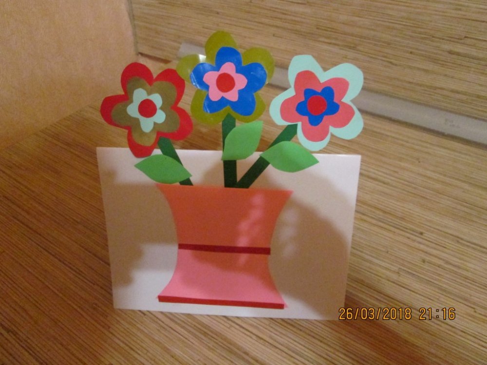 Всероссийский творческий конкурс «Прекрасный день весны»