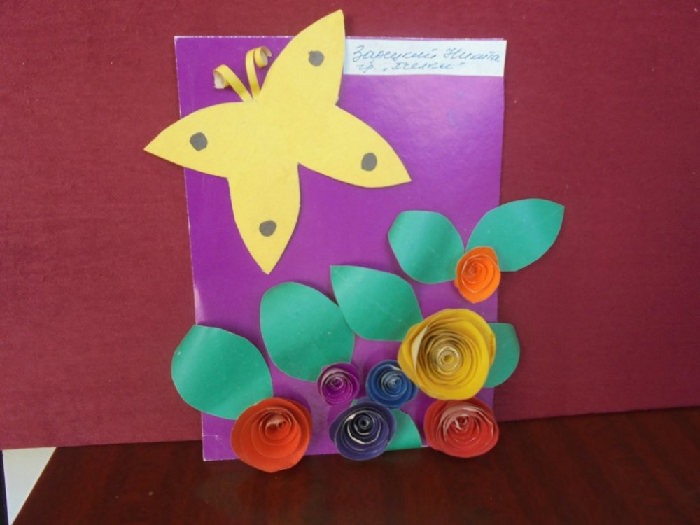 Всероссийский творческий конкурс «Прекрасный день весны»