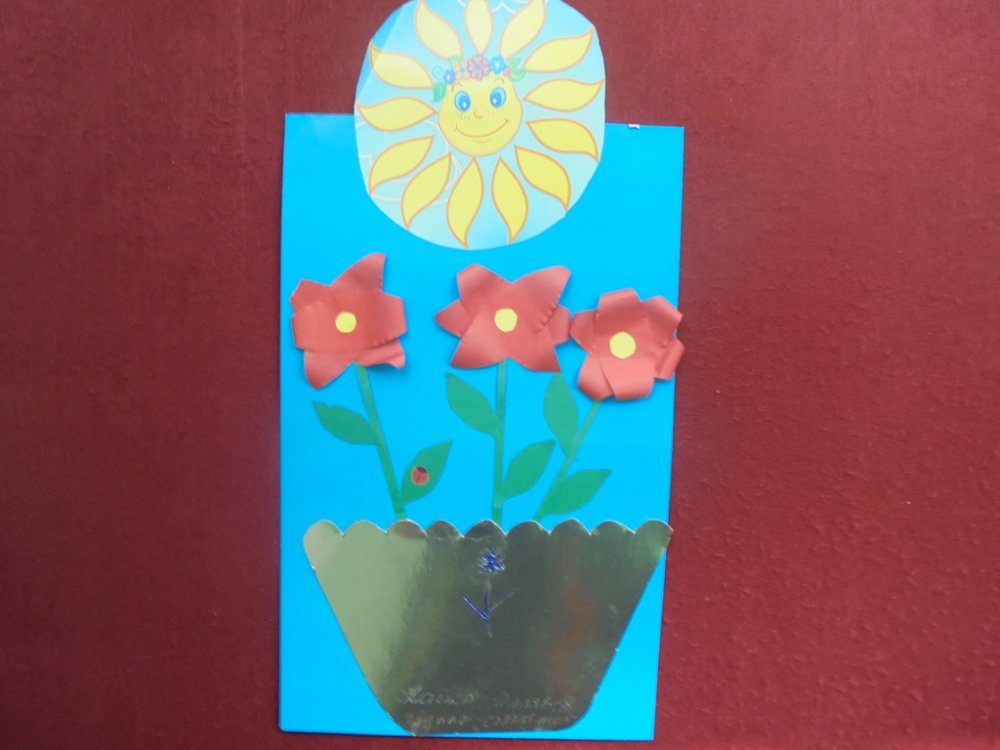 Всероссийский творческий конкурс «Прекрасный день весны»