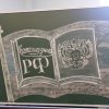 Всероссийский творческий конкурс “Россия - Родина моя!”