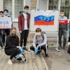 Всероссийский творческий конкурс “Россия - Родина моя!”