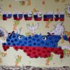 Всероссийский творческий конкурс “Россия - Родина моя!”