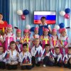 Всероссийский творческий конкурс “Россия - Родина моя!”