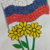 Всероссийский творческий конкурс “Россия - Родина моя!”