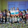 Всероссийский творческий конкурс “Россия - Родина моя!”