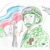 Всероссийский творческий конкурс "Служу России"