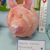 Всероссийский творческий конкурс «В объятиях снежной Зимы...»