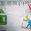 Всероссийский творческий конкурс «В объятиях снежной Зимы...»