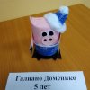 Всероссийский творческий конкурс «В объятиях снежной Зимы...»