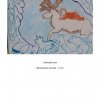 Всероссийский творческий конкурс «В объятиях снежной Зимы...»