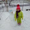 Всероссийский творческий конкурс «В объятиях снежной Зимы...»