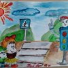 Всероссийский конкурс "Страна безопасных дорог"