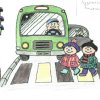 Всероссийский конкурс "Страна безопасных дорог"