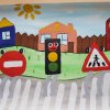 Всероссийский конкурс "Страна безопасных дорог"