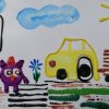 Всероссийский конкурс "Страна безопасных дорог"