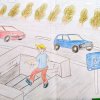 Всероссийский конкурс "Страна безопасных дорог"