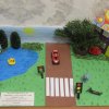 Всероссийский конкурс "Страна безопасных дорог"