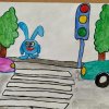 Всероссийский конкурс "Страна безопасных дорог"