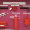 Всероссийский творческий конкурс «Уроки безопасности»