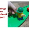 Всероссийский творческий конкурс «Уроки безопасности»