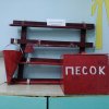 Всероссийский творческий конкурс «Уроки безопасности»