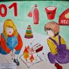 Всероссийский творческий конкурс «Уроки безопасности»