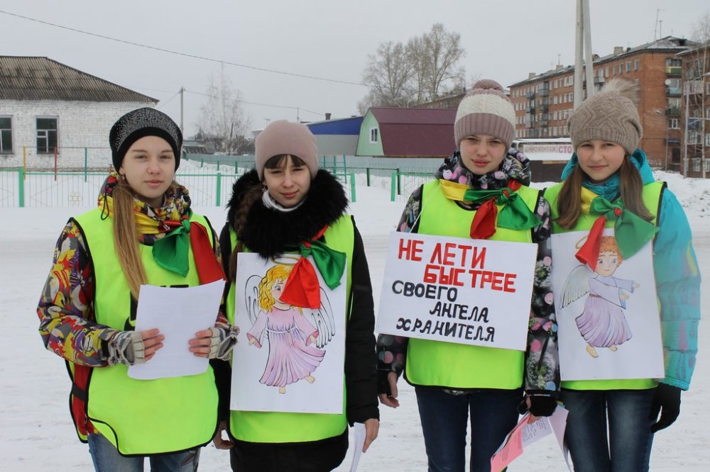 Всероссийский творческий конкурс «Путешествие в страну Дорожных знаков»