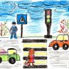Всероссийский творческий конкурс «Путешествие в страну Дорожных знаков»