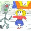 Всероссийский творческий конкурс «Я знаю правила дорожного движения»