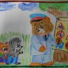 Всероссийский творческий конкурс «Я знаю правила дорожного движения»