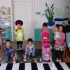 Всероссийский творческий конкурс «Я знаю правила дорожного движения»