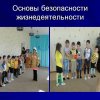 Всероссийский творческий конкурс «Я знаю правила дорожного движения»