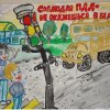 Всероссийский конкурс "Юный пешеход"