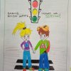 Всероссийский творческий конкурс "Юный пешеход"