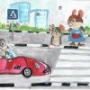 Всероссийский творческий конкурс "Юный пешеход"