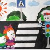 Всероссийский творческий конкурс "Юный пешеход"