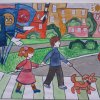 Всероссийский творческий конкурс "Юный пешеход"