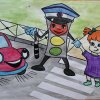 Всероссийский творческий конкурс "Юный пешеход"