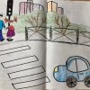 Всероссийский творческий конкурс "Юный пешеход"
