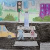 Всероссийский творческий конкурс "Юный пешеход"