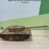 Всероссийский творческий конкурс «Защитники Отечества»
