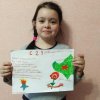 Всероссийский творческий конкурс «Защитники Отечества»