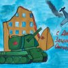 Всероссийский творческий конкурс «Защитники Отечества»